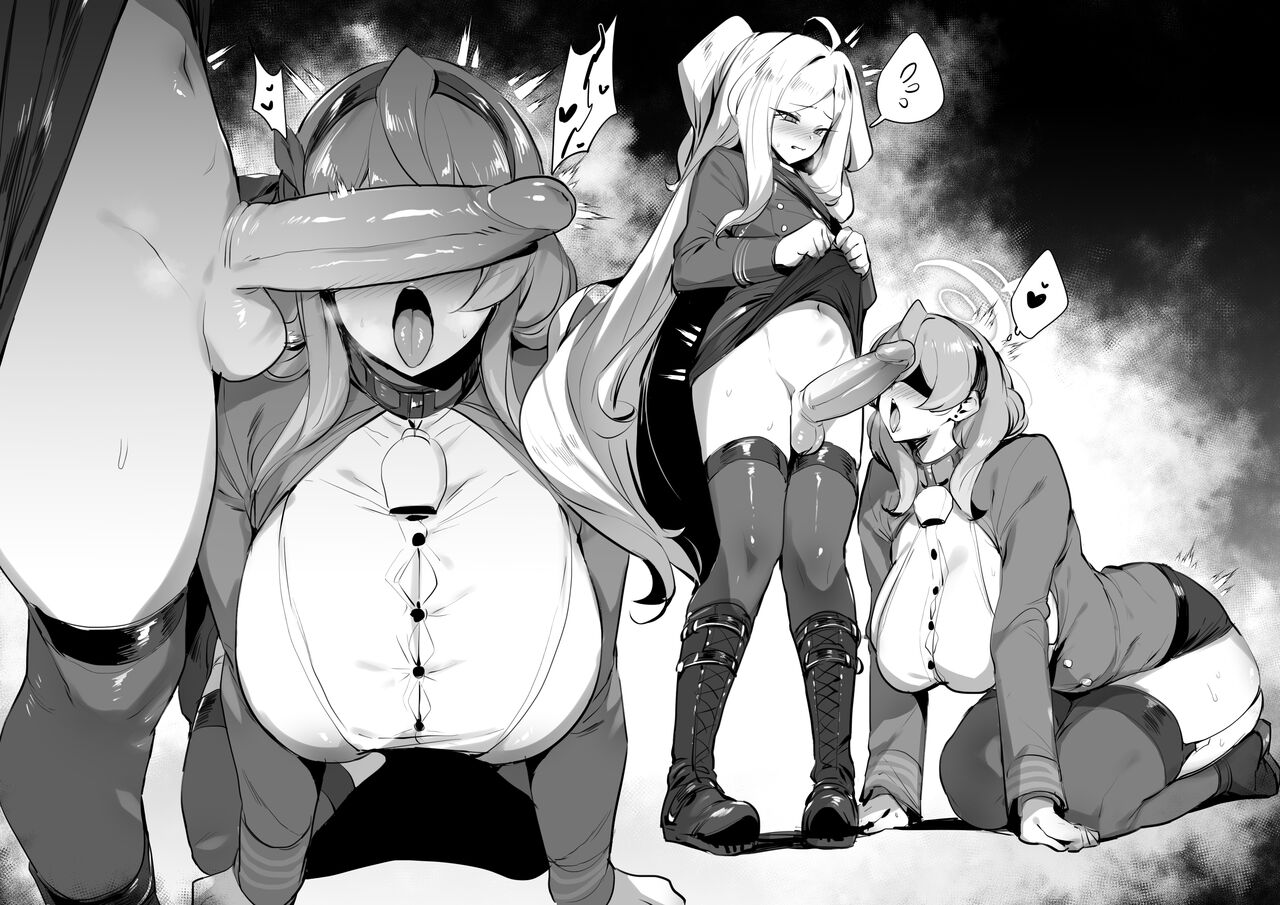 ヒナxアコ page 1 full