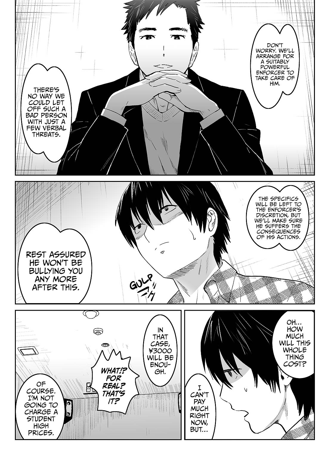Inu no Shitsuke | Dog Training 1 page 10 full