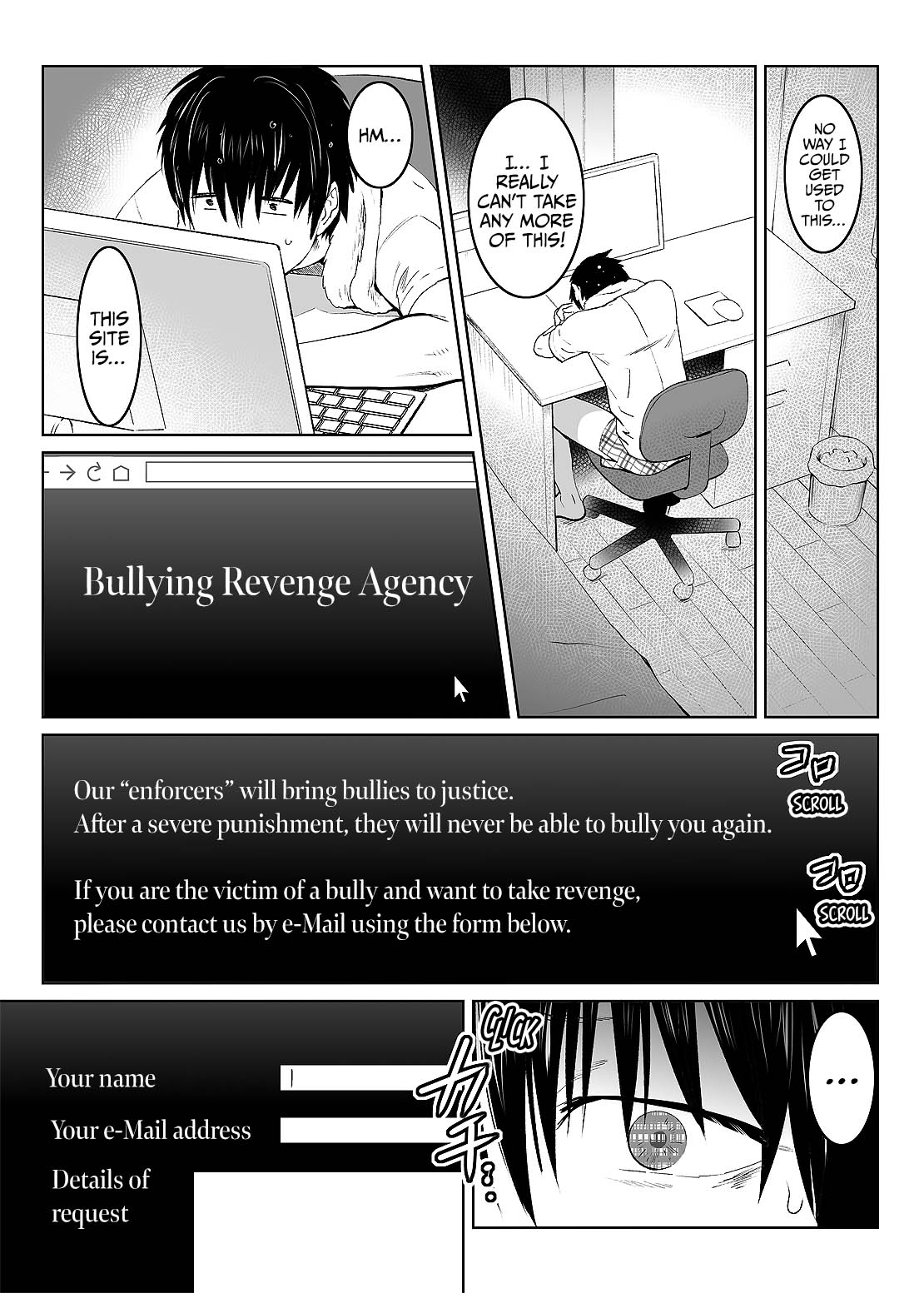 Inu no Shitsuke | Dog Training 1 page 6 full