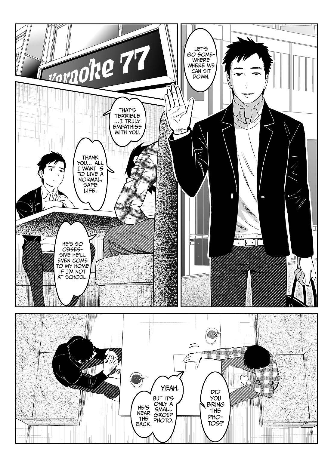 Inu no Shitsuke | Dog Training 1 page 8 full