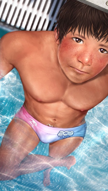 Fascination Boy cover
