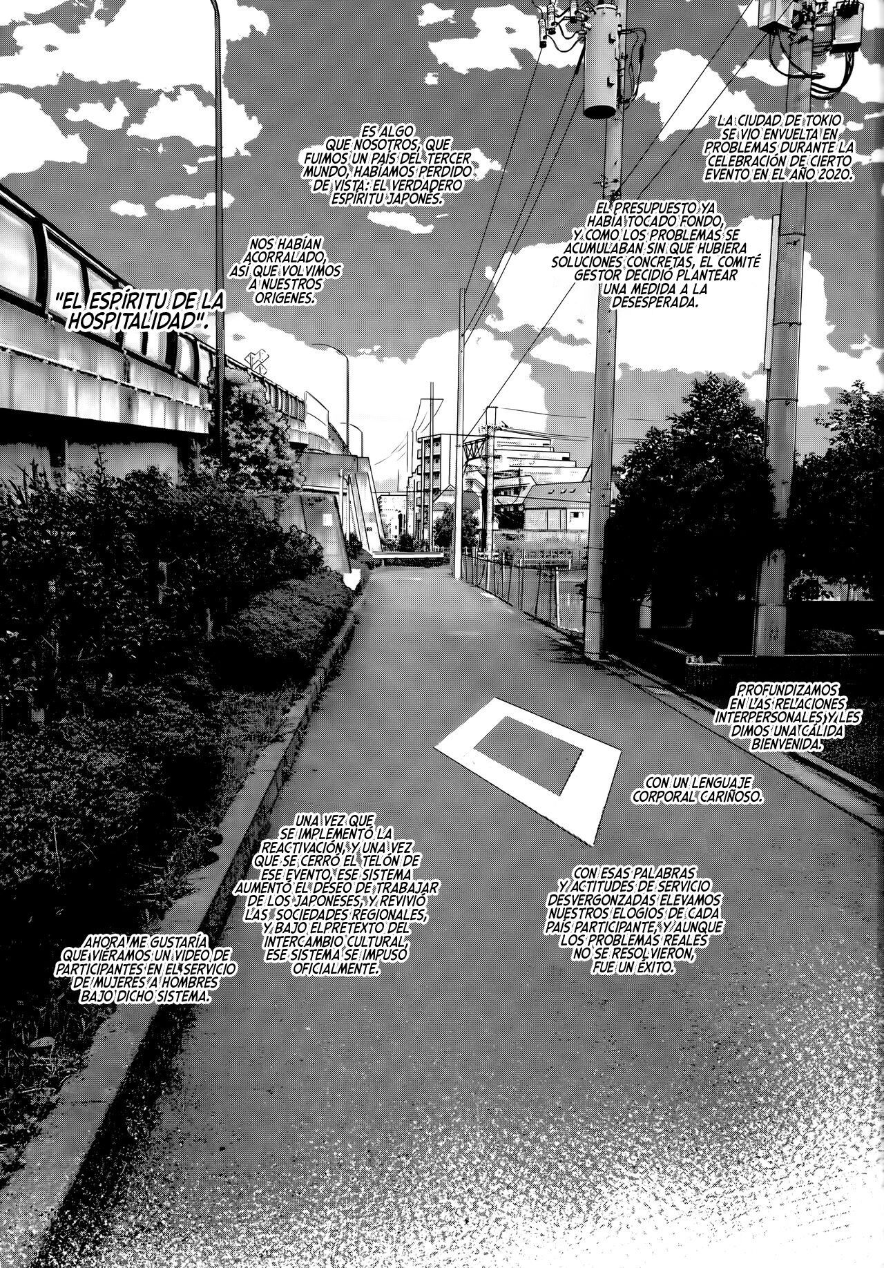 Kinrou Shourei Gohoushi JS Chiiki Kouryuu Seido page 2 full