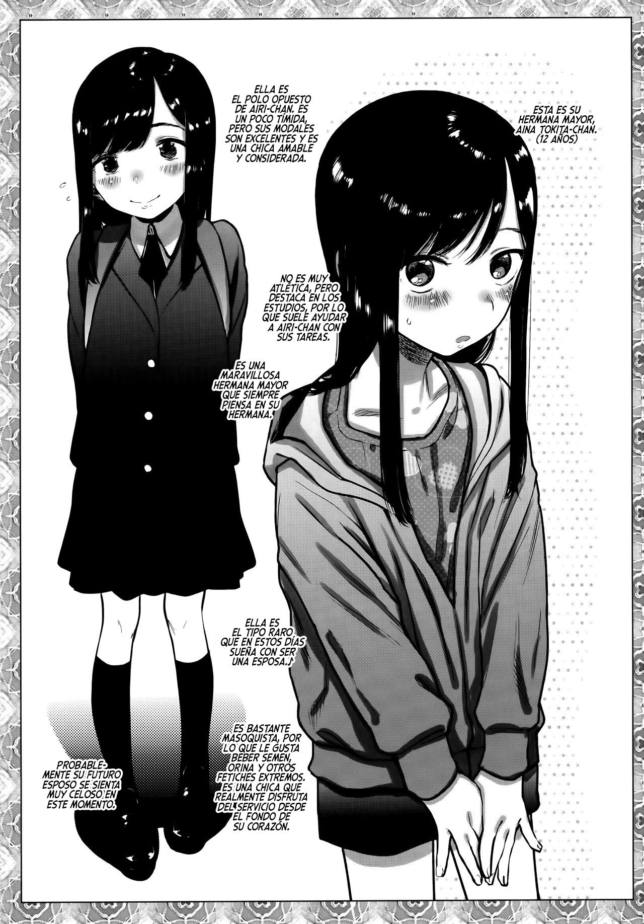 Kinrou Shourei Gohoushi JS Chiiki Kouryuu Seido page 9 full
