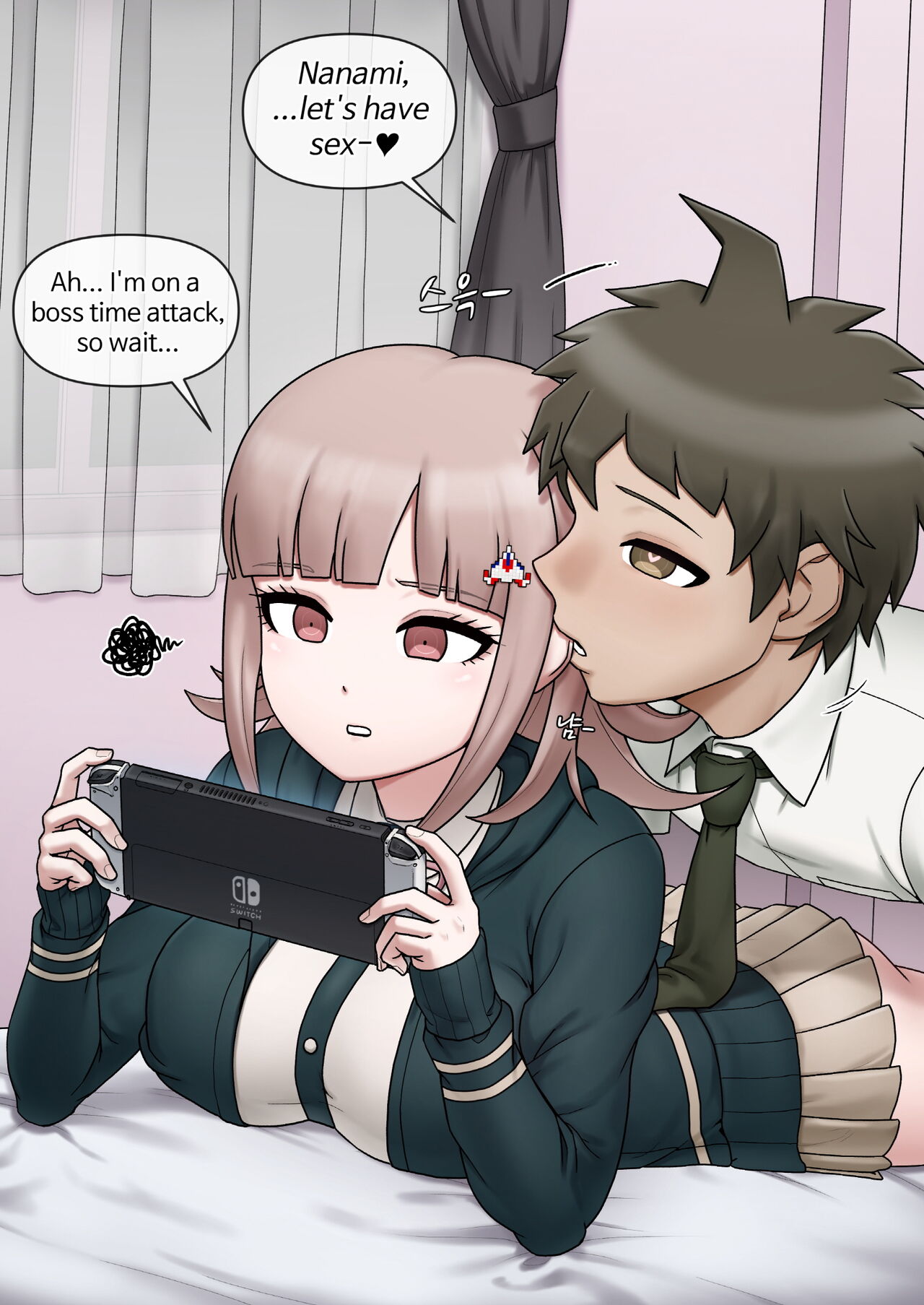 Chiaki Nanami page 3 full