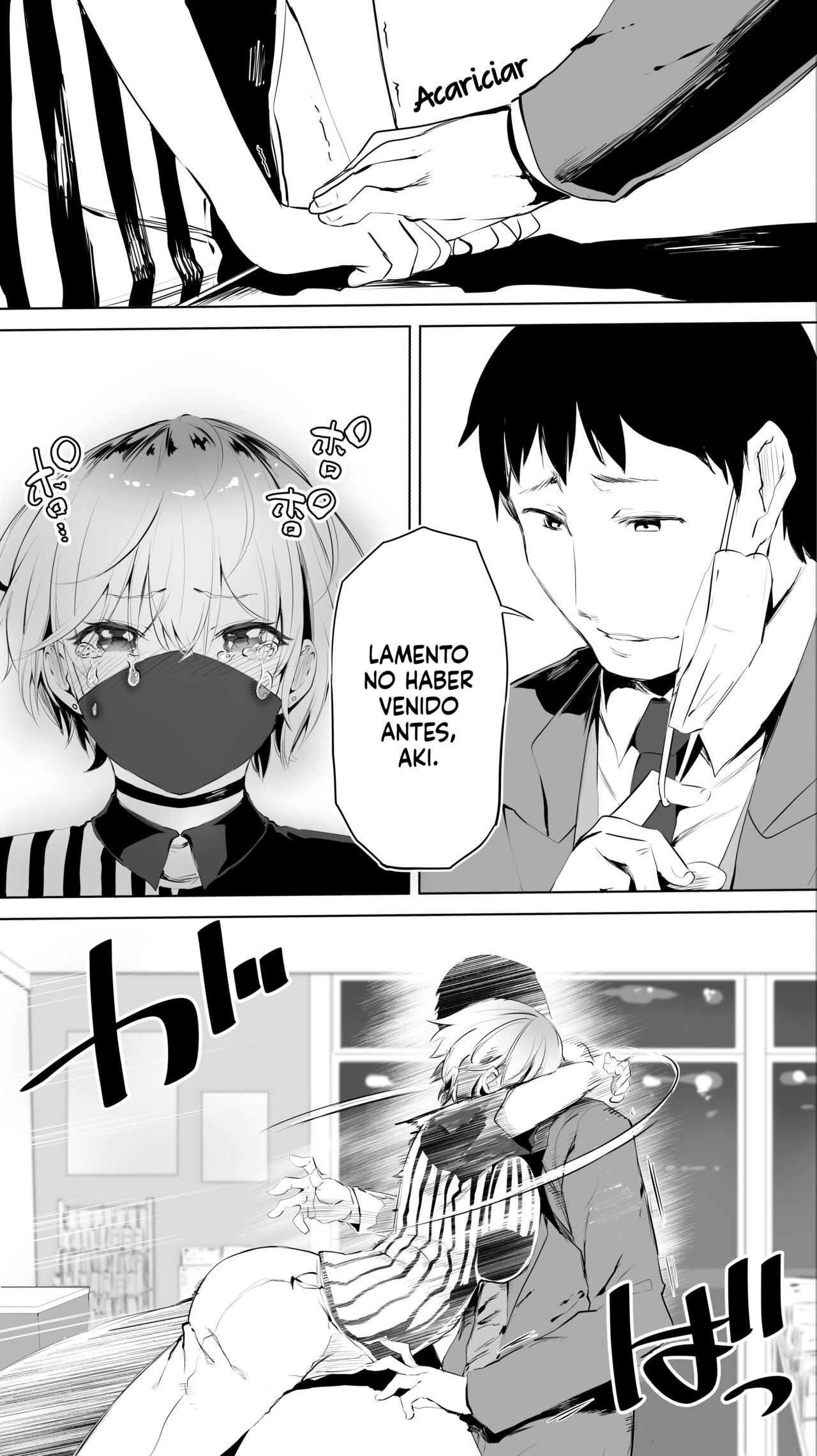 Jimoto no Hame Tomo. "Shin'ya no konbini ten'in A" | La Amiga Sexual de mi Ciudad Natal. "El Caso de la Empleada A de la Tienda en el Turno de Noche" page 10 full