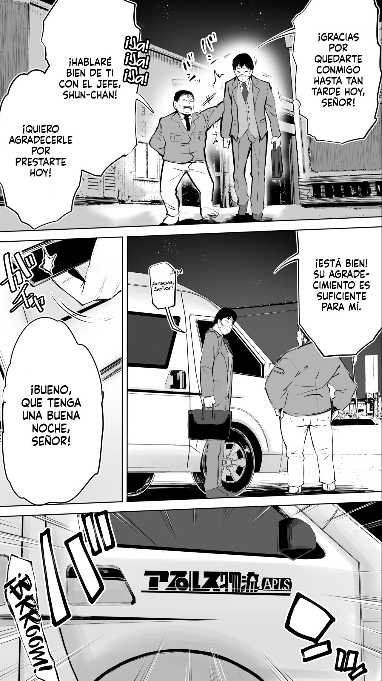 Jimoto no Hame Tomo. "Shin'ya no konbini ten'in A" | La Amiga Sexual de mi Ciudad Natal. "El Caso de la Empleada A de la Tienda en el Turno de Noche" page 3 full