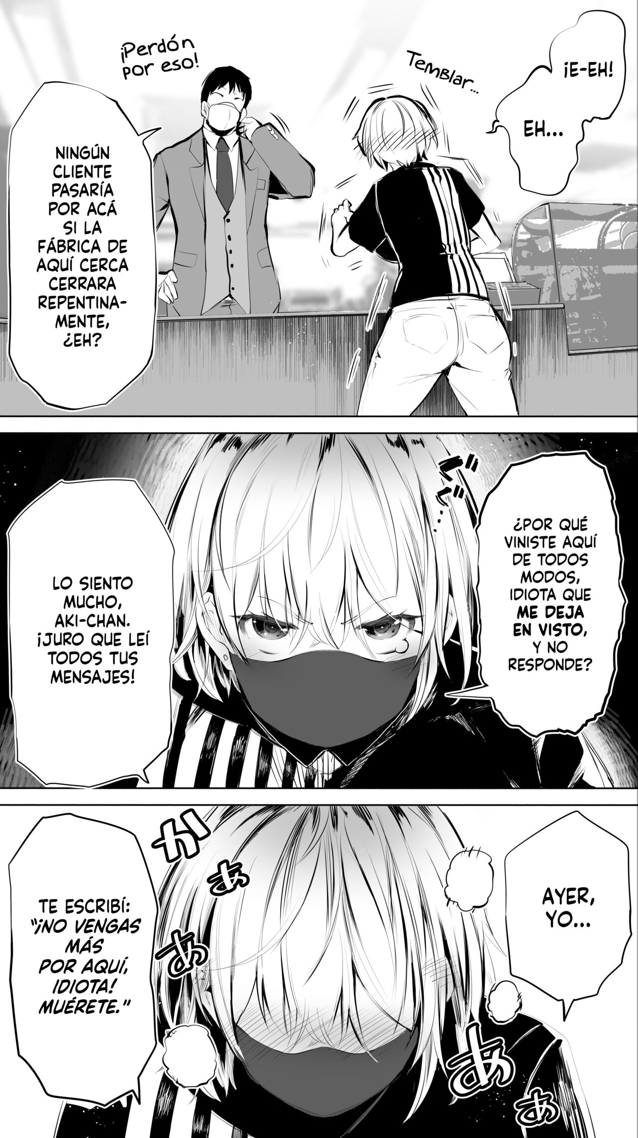 Jimoto no Hame Tomo. "Shin'ya no konbini ten'in A" | La Amiga Sexual de mi Ciudad Natal. "El Caso de la Empleada A de la Tienda en el Turno de Noche" page 9 full