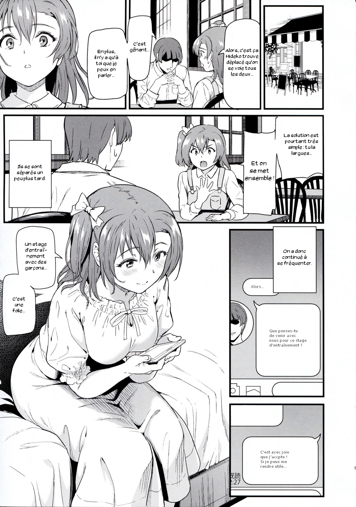 Joshidaisei Kosaka Honoka no YariCir Jikenbo page 4 full