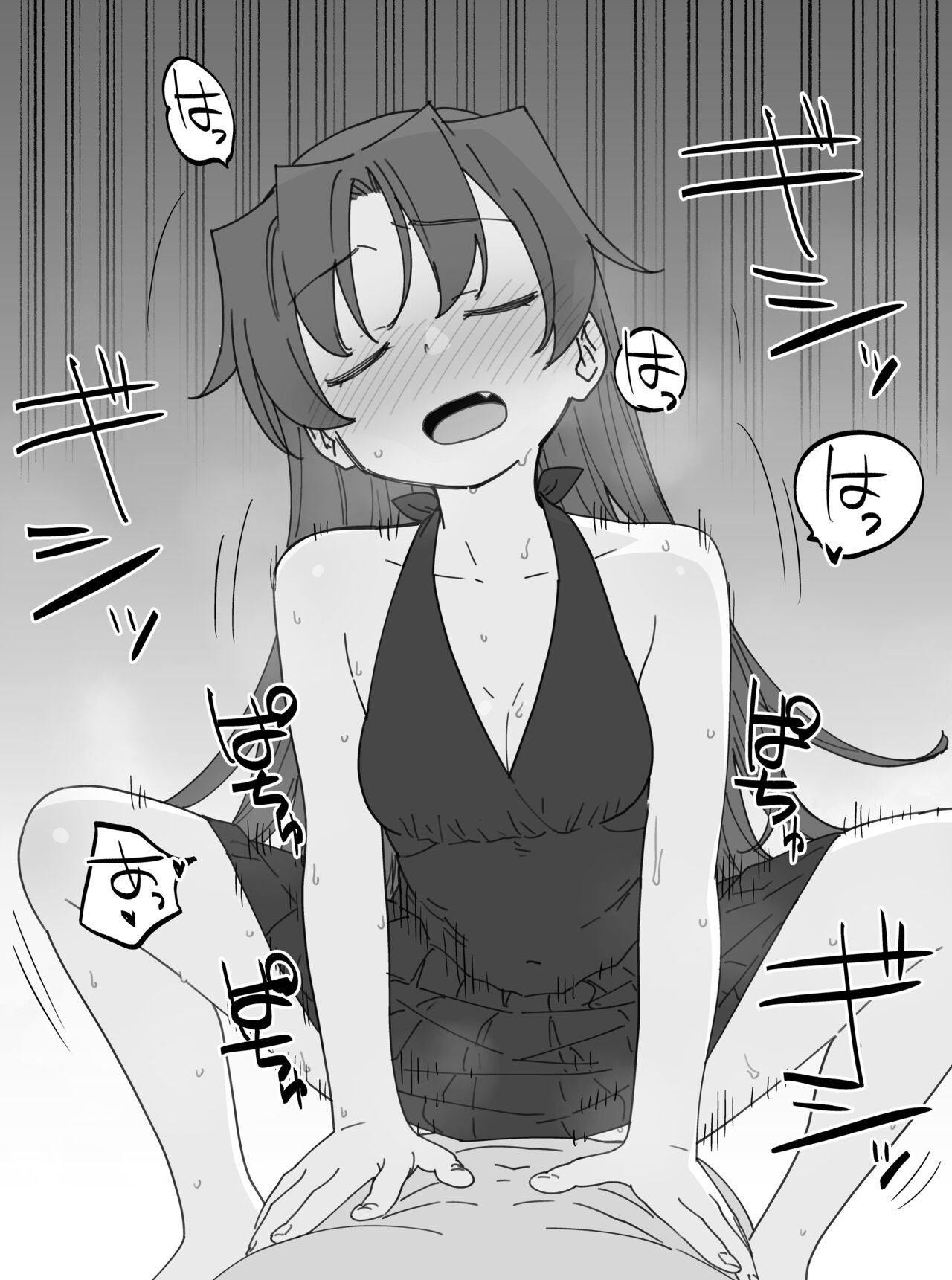 Kyouko Fanbox Collection page 3 full
