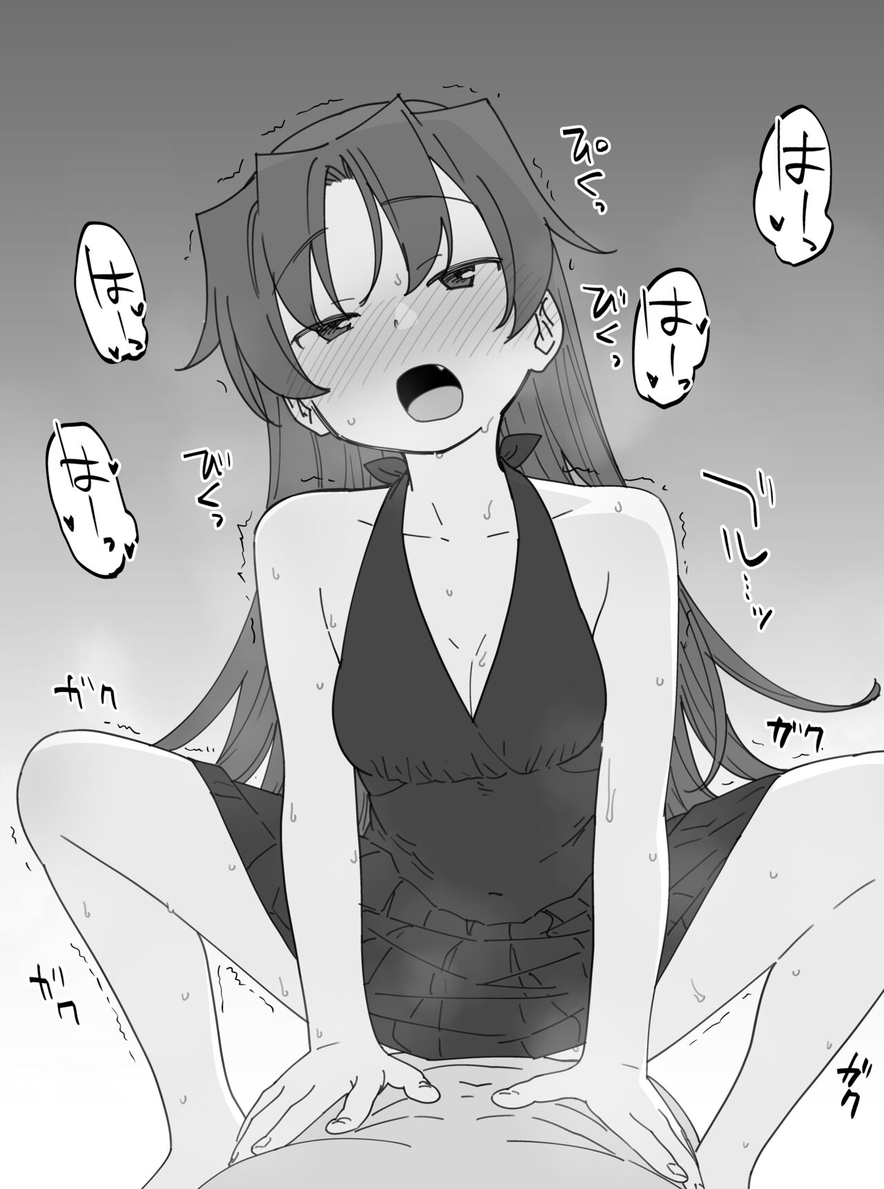 Kyouko Fanbox Collection page 5 full