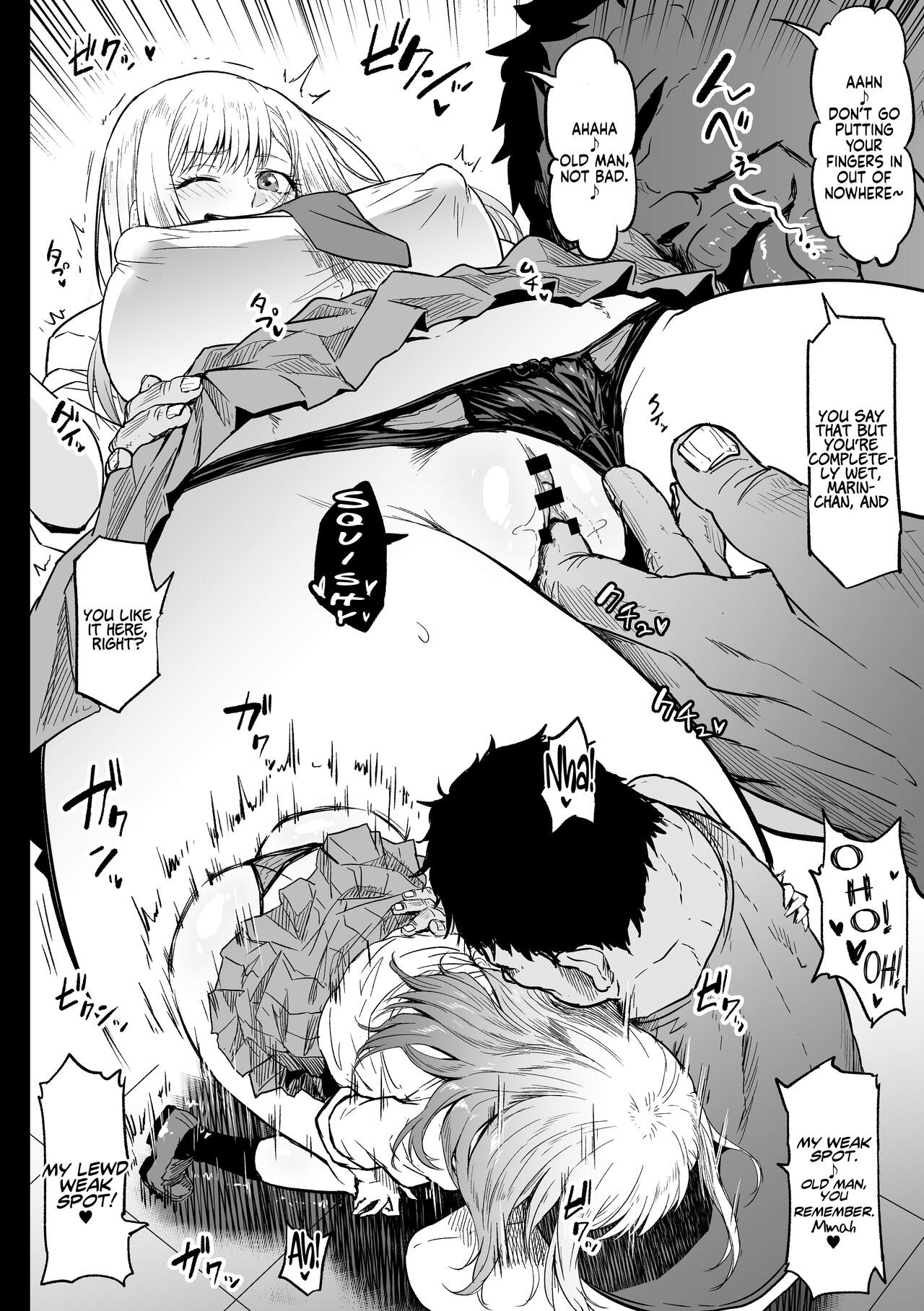 Baito Ganbaru Cosplayer-san | A Cosplayer Giving her All at a Part-Time Job page 6 full