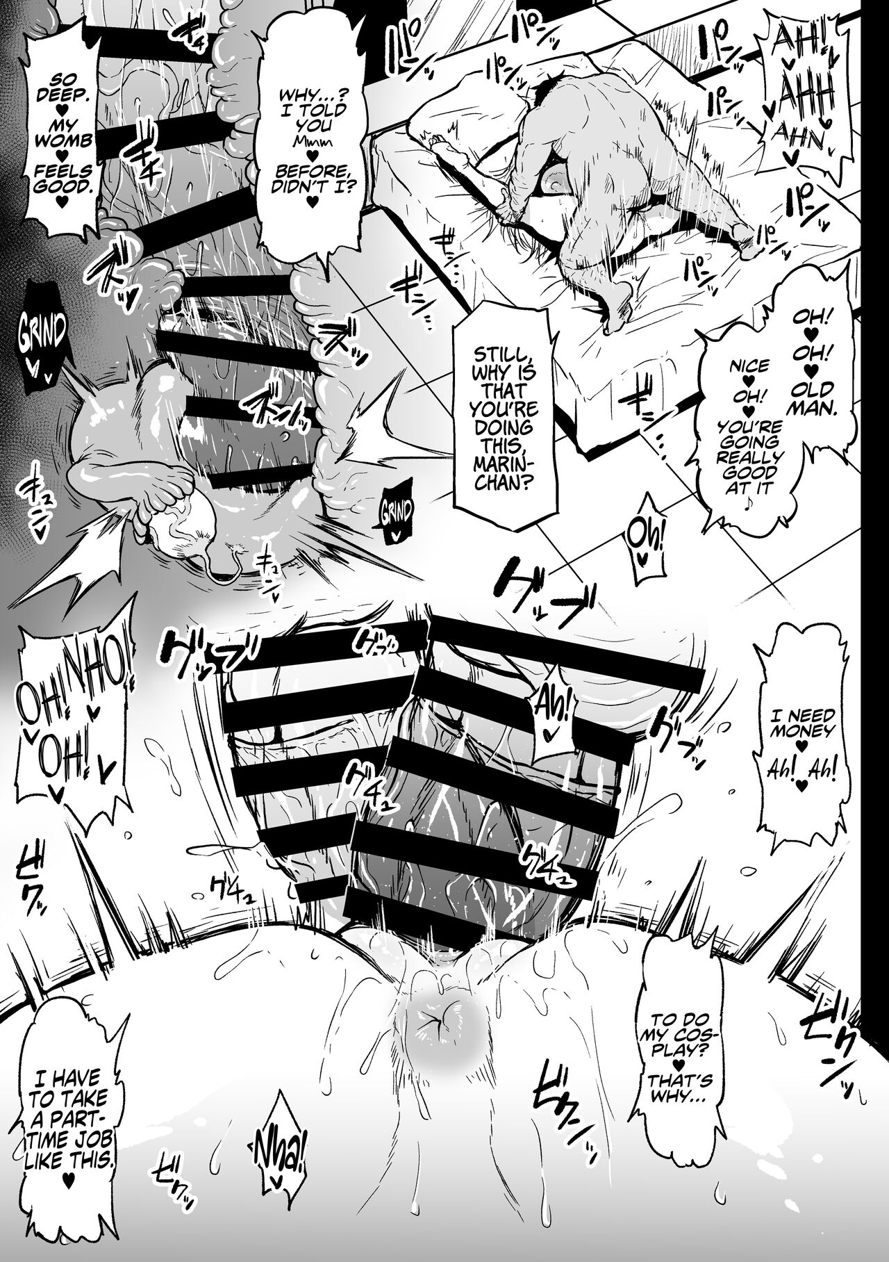 Baito Ganbaru Cosplayer-san | A Cosplayer Giving her All at a Part-Time Job page 9 full
