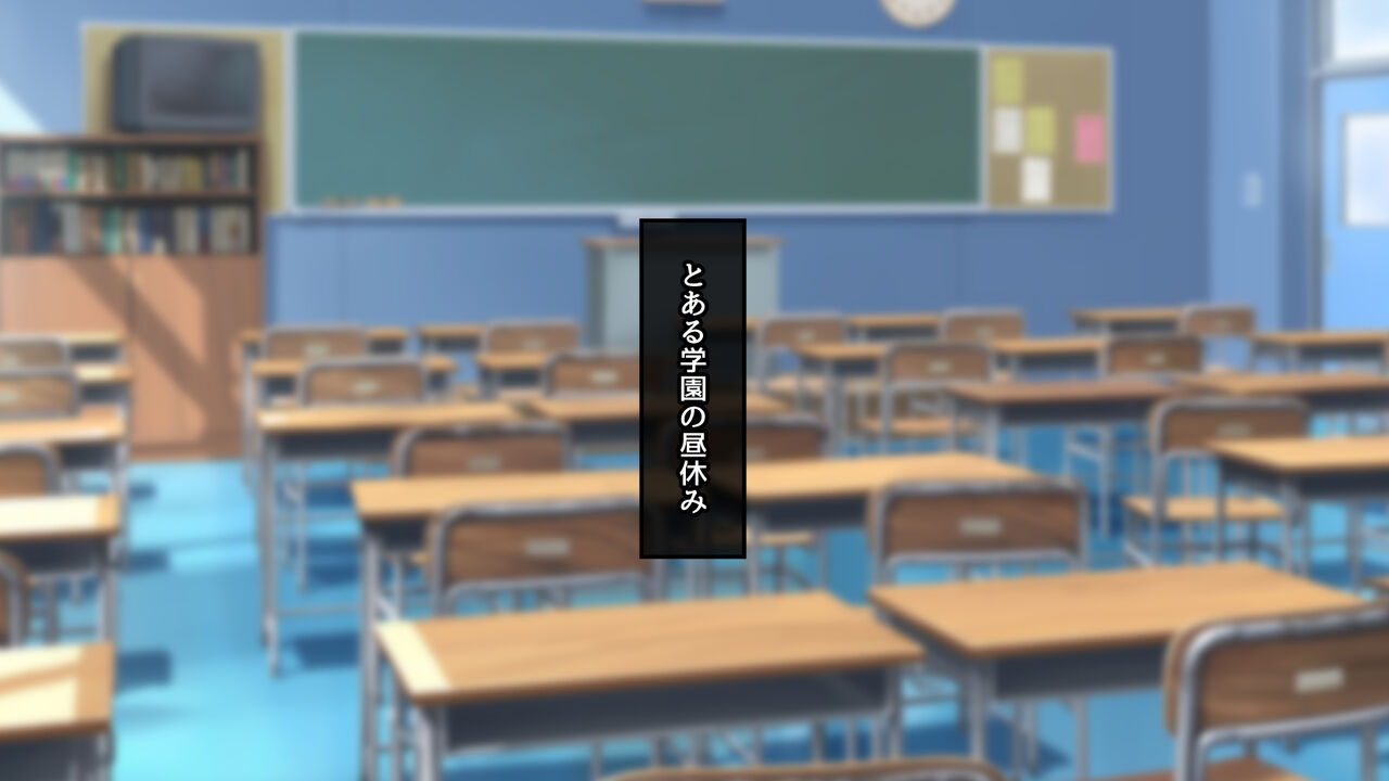 Tomodachi no Ie no Maid ga Mechakucha Konomi datta node, Ore no Mesu ni Site Yarimashita page 4 full