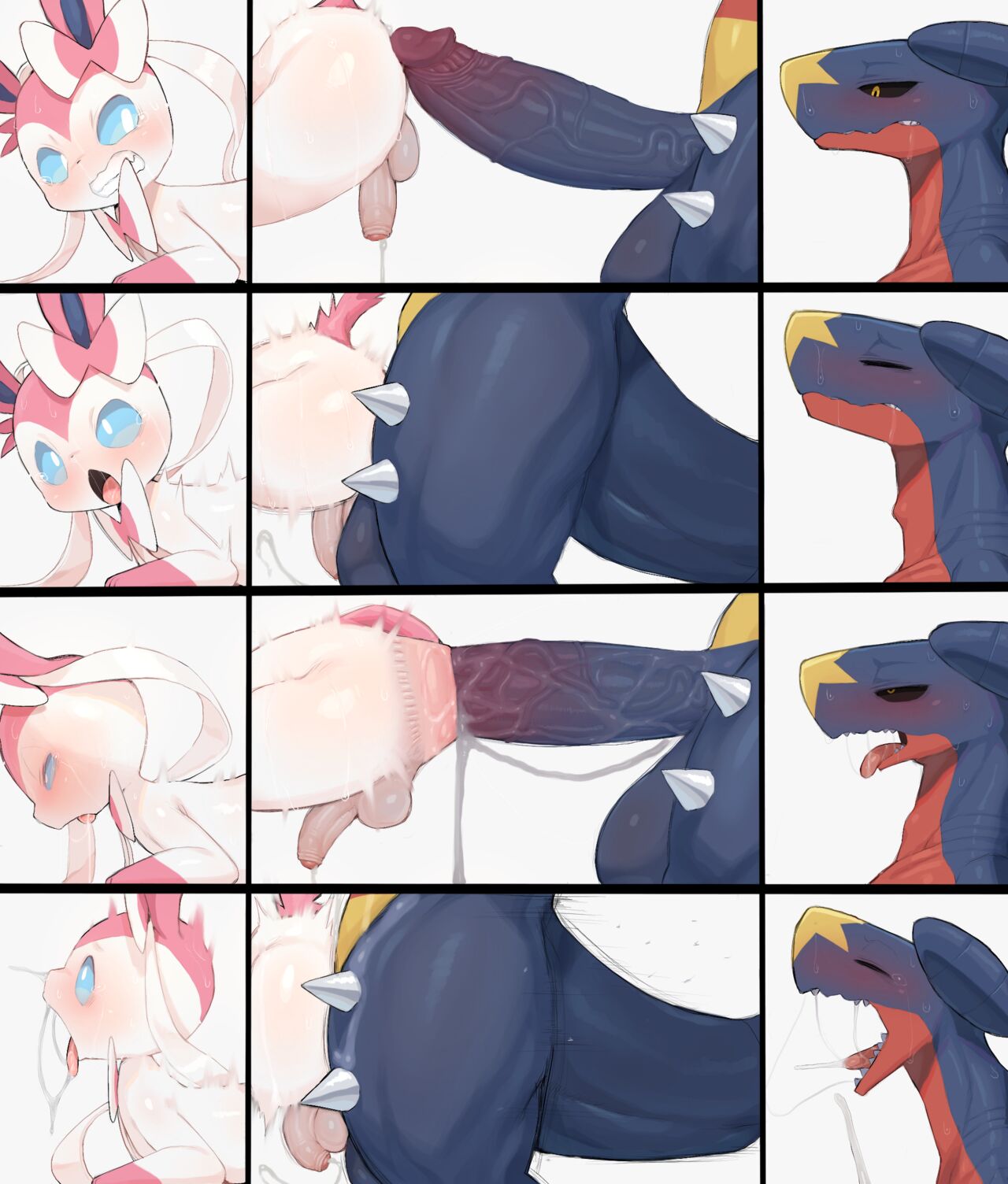 NinGabu page 4 full