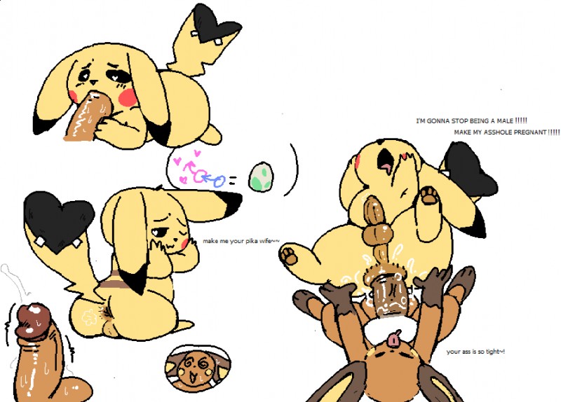 ARTIST subjectdie page 4 full