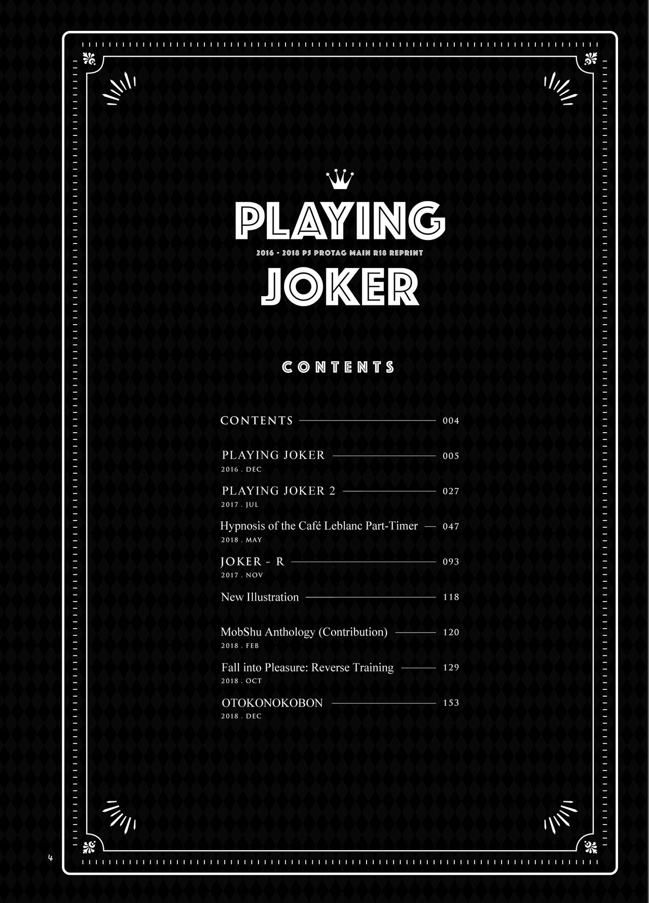 Playing Joker ~Mob x Shujinkou Soushuuhen~ page 4 full