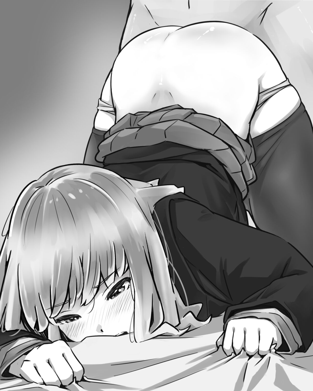 yume minami page 1 full