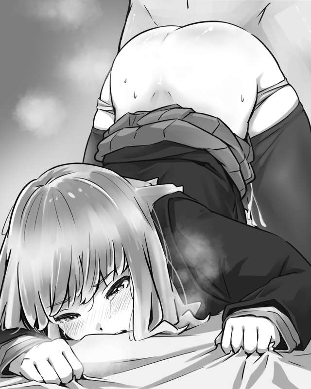 yume minami page 6 full