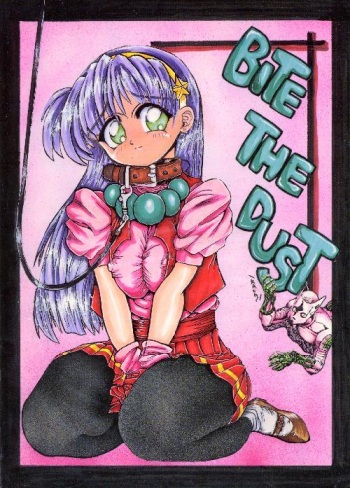 BITE THE DUST cover