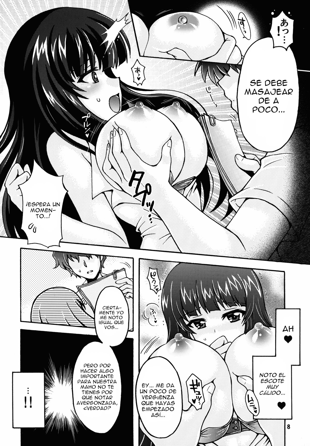 Nishizumi-ryuu Bonyuu Massage page 7 full