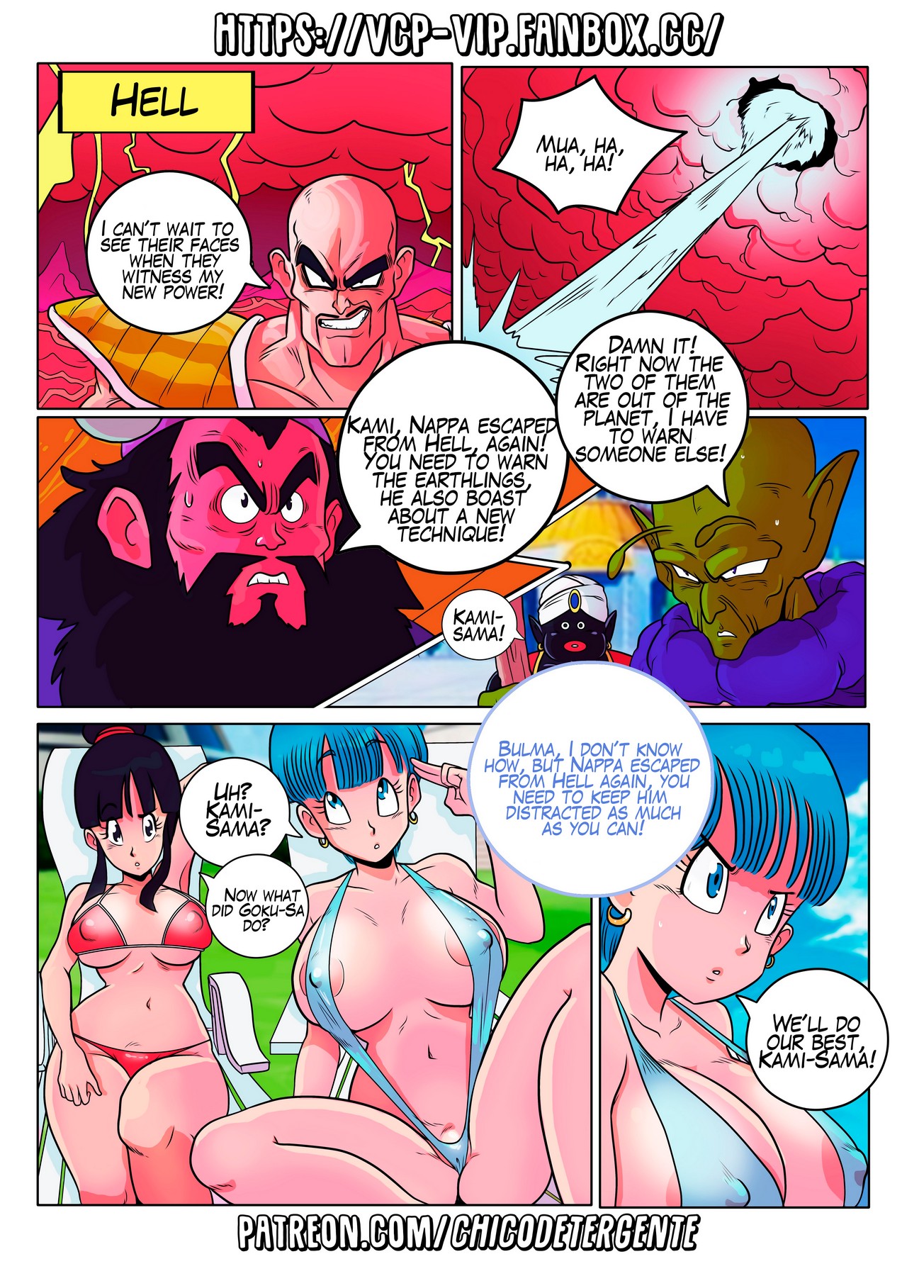 - Nappa -  -  -  - Complete page 3 full