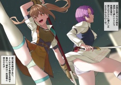 Estelle to Kloe ga Jikan Teishi sare Haiboku Ryoujoku