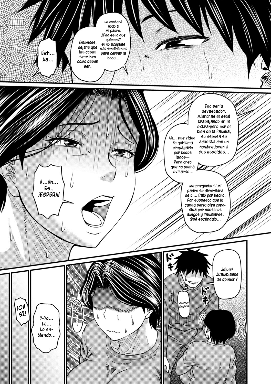 Kono Onna wa Ore no...2 page 6 full