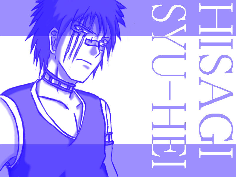 20 page 7 full