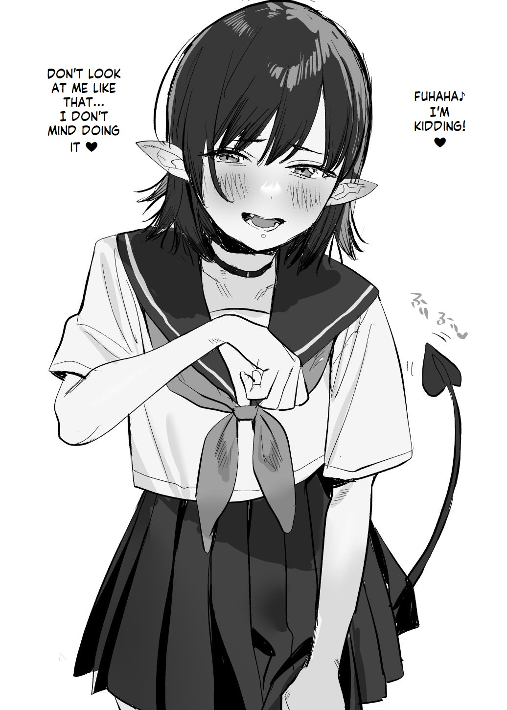 Incubus-chan page 1 full