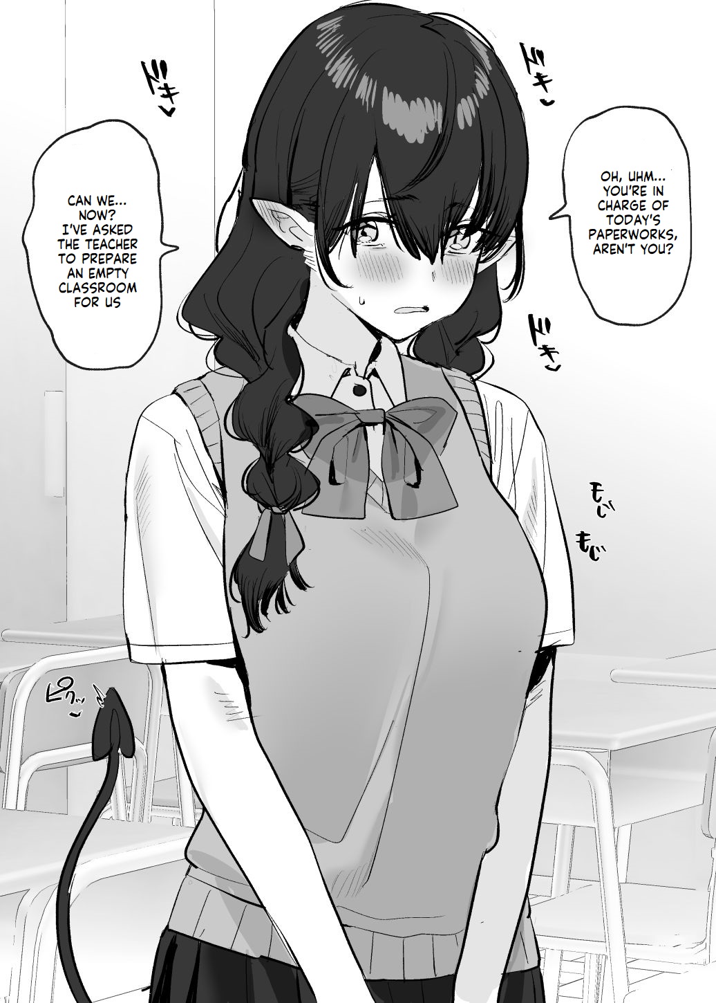 Incubus-chan page 6 full