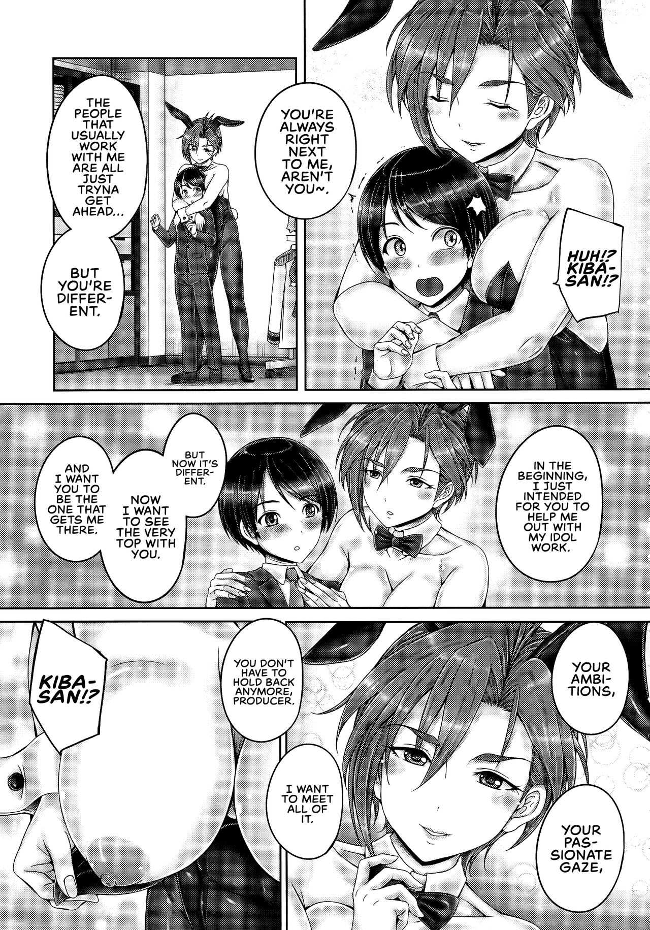 Kiba-san to Shota-P page 4 full