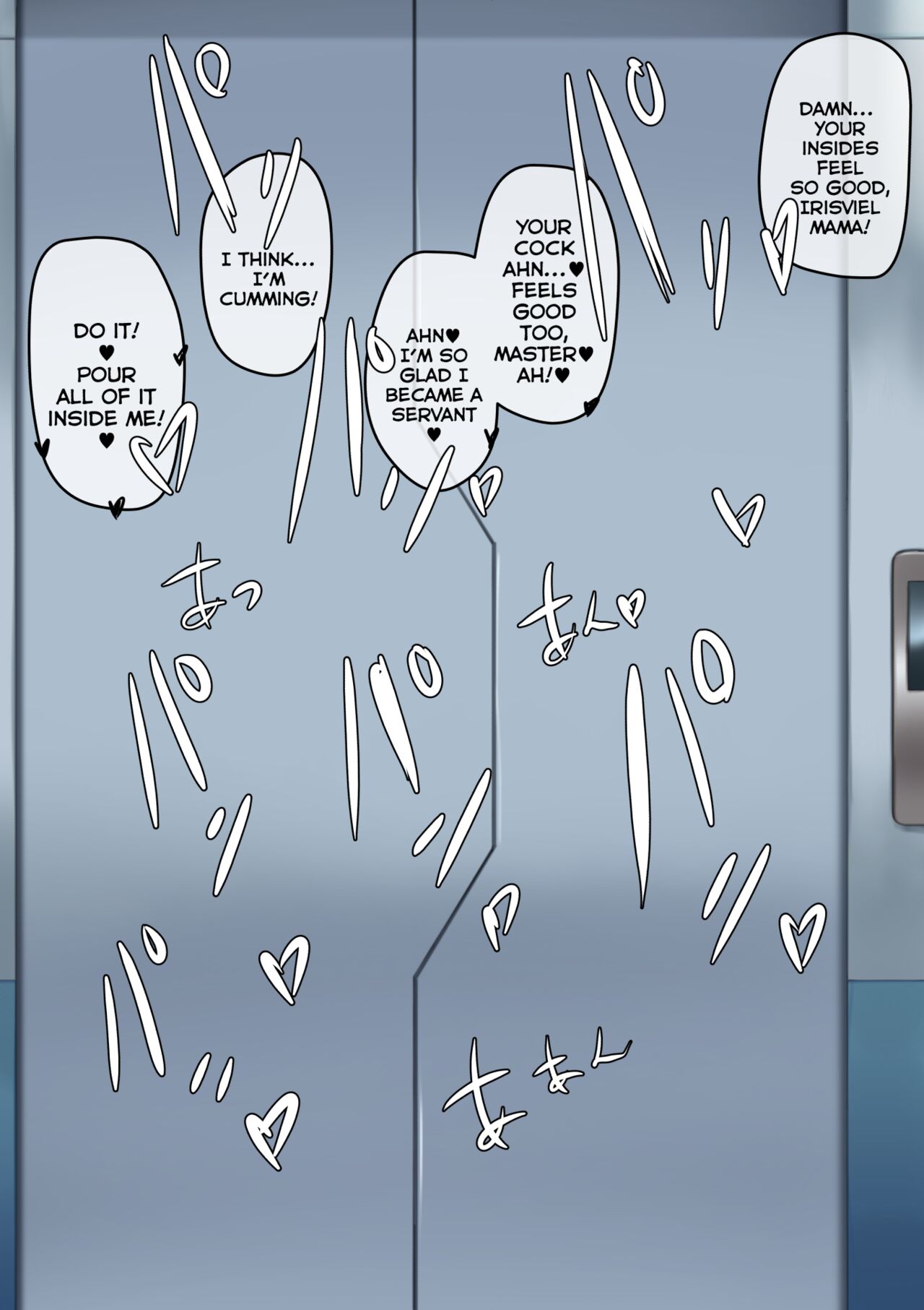 Irisviel page 8 full