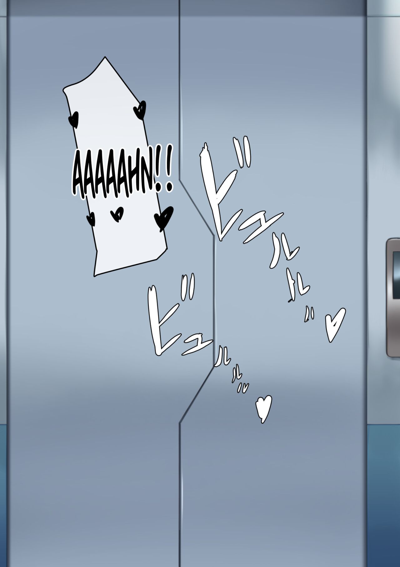 Irisviel page 9 full