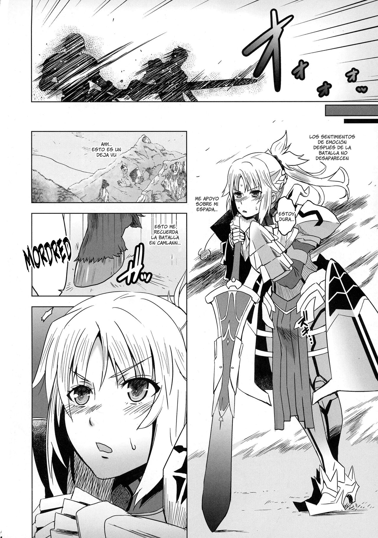 HGUC #09 Waga Uruwashiki Chichi e no xxx page 5 full