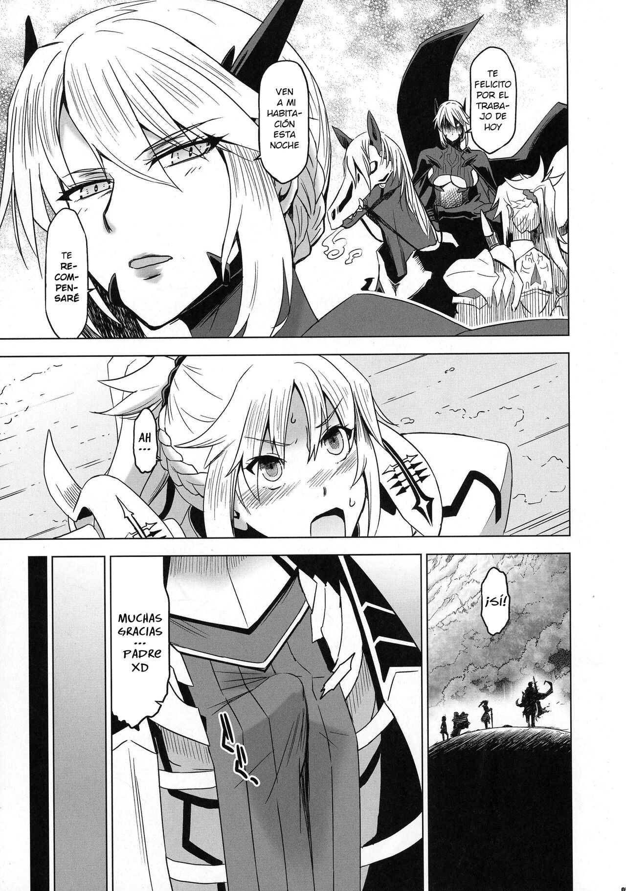 HGUC #09 Waga Uruwashiki Chichi e no xxx page 6 full