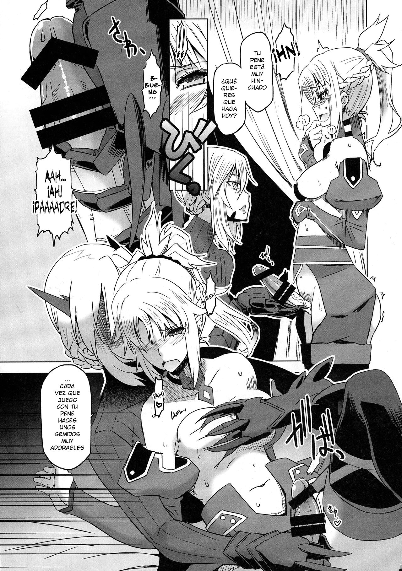 HGUC #09 Waga Uruwashiki Chichi e no xxx page 8 full