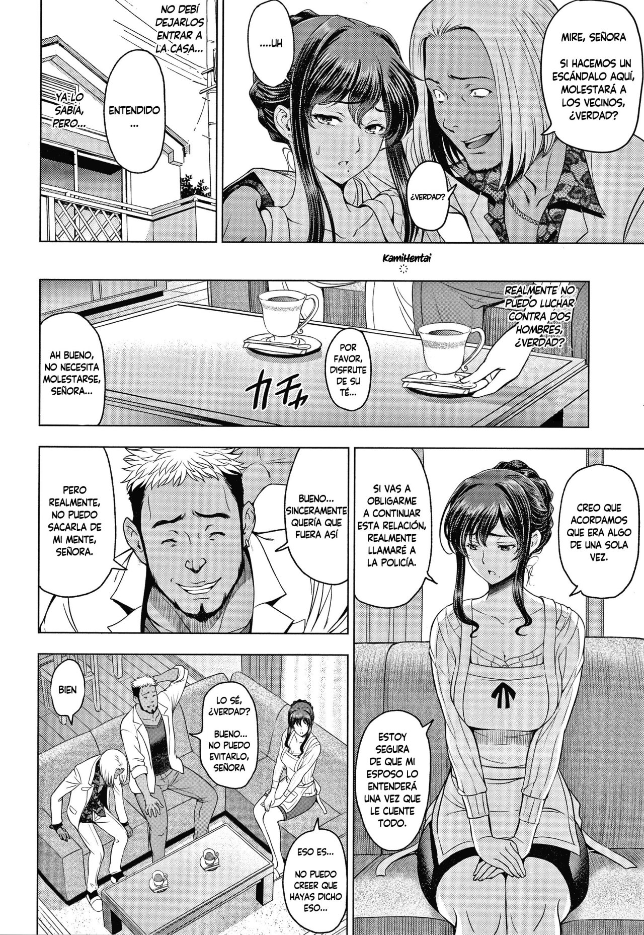 Nettori Netorare - Esposa Casada _ El Caso De Saori Sudo 2 page 3 full