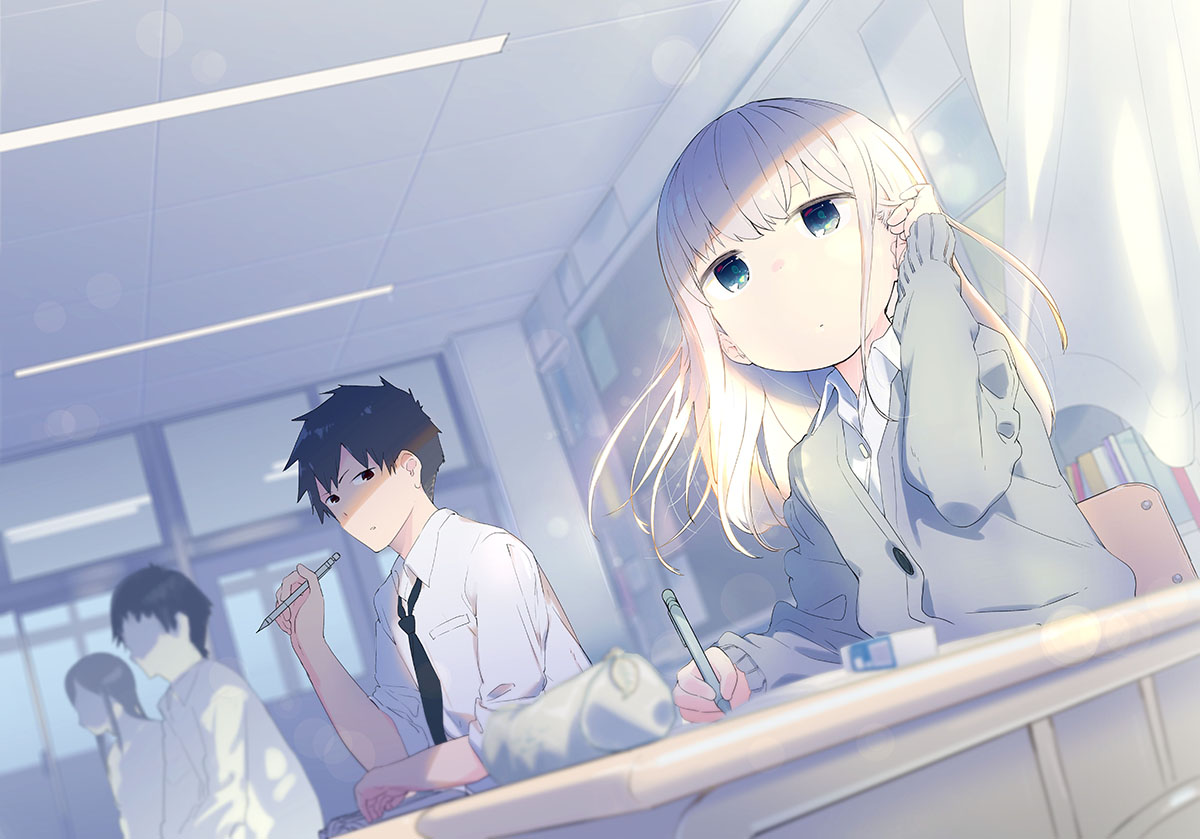 Official Art - Aharen-san wa Hakarenai page 1 full