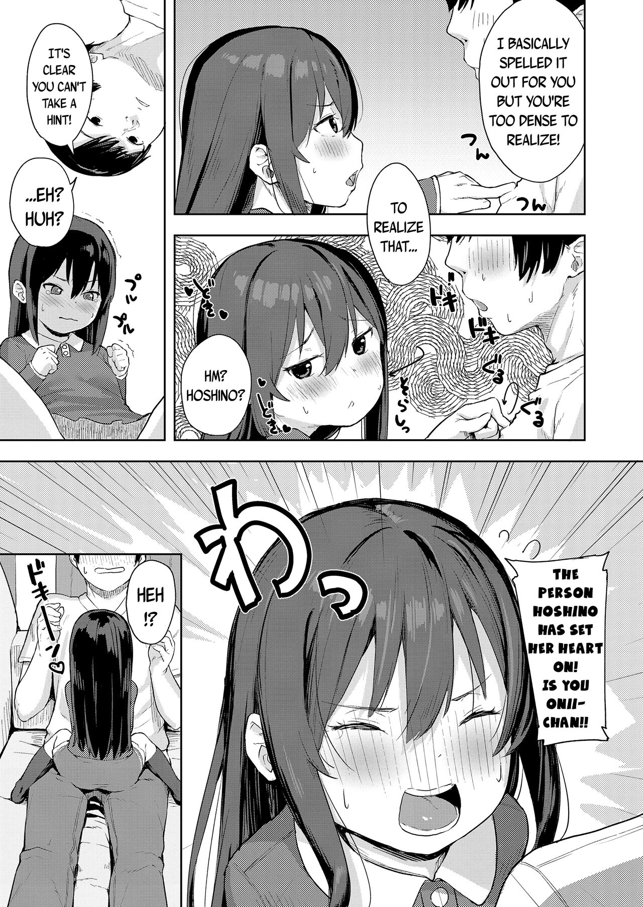 Taisetsu na Kimi to no Amai Koi | Our Precious Sweet Love page 7 full