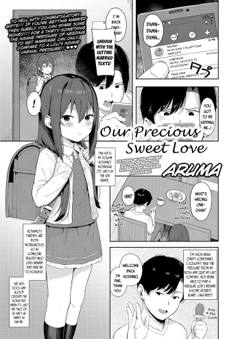 Taisetsu na Kimi to no Amai Koi | Our Precious Sweet Love cover