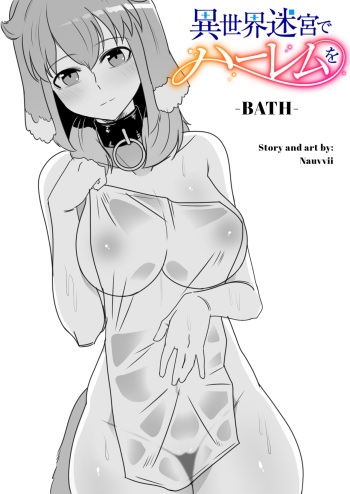 BATH cover