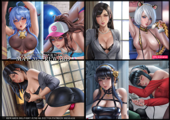 Alexanderdinh May 2022 Rewards cover