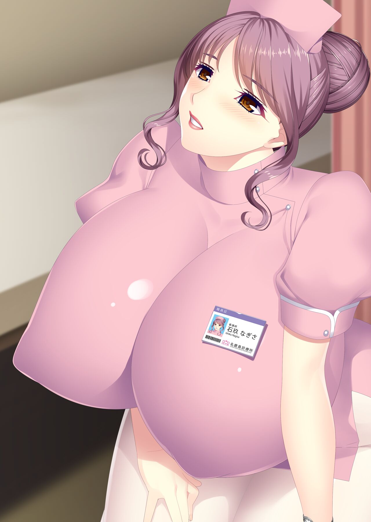 Bakunyuu Nurse Choukyou ~Yakan Shift Etsuraku Karte~ page 2 full