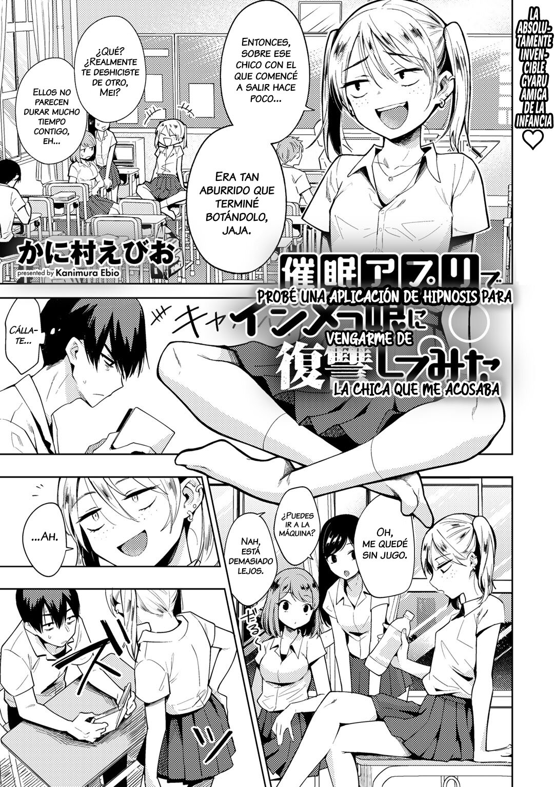 Saimin Appli de Ijimekko Musume ni Fukushuu shite mita page 1 full