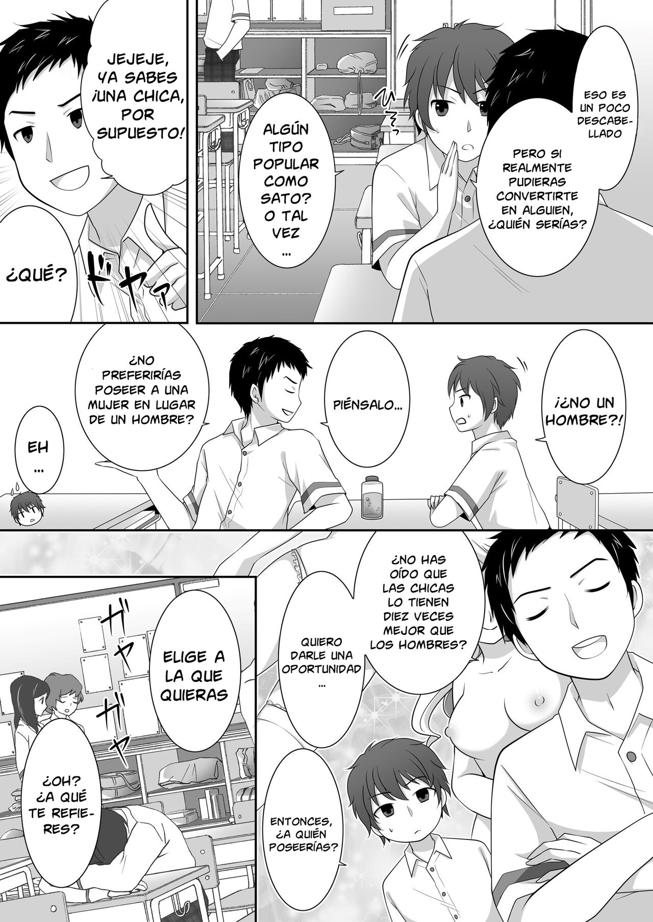 Joshi Ni Hyoui Shita Ore To Date Shiyo! | I Possessed A Girl, So Let’s Go On A Date! page 4 full
