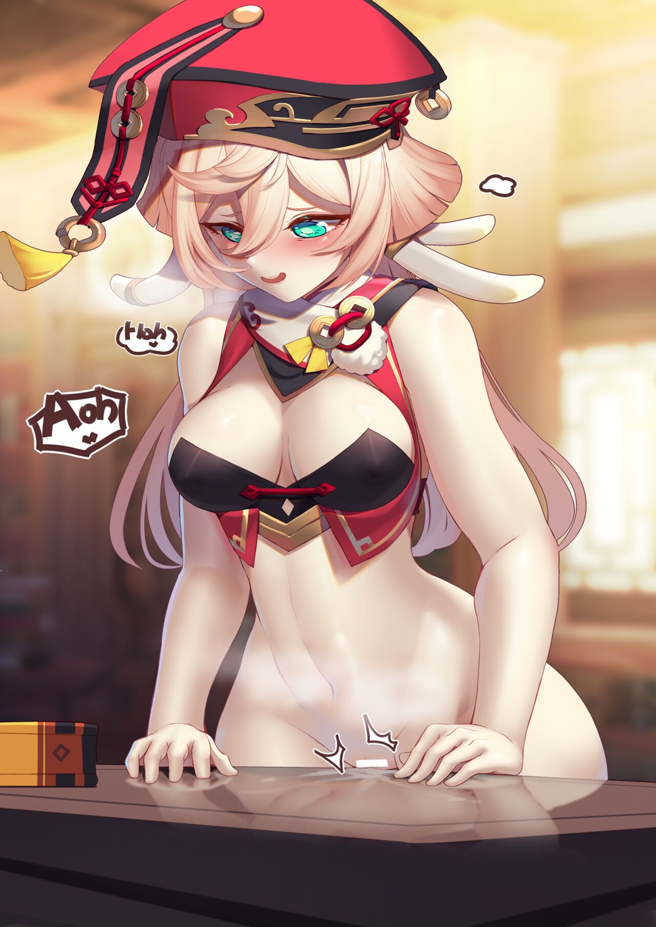 Aphrodisiac+2（原神） page 6 full