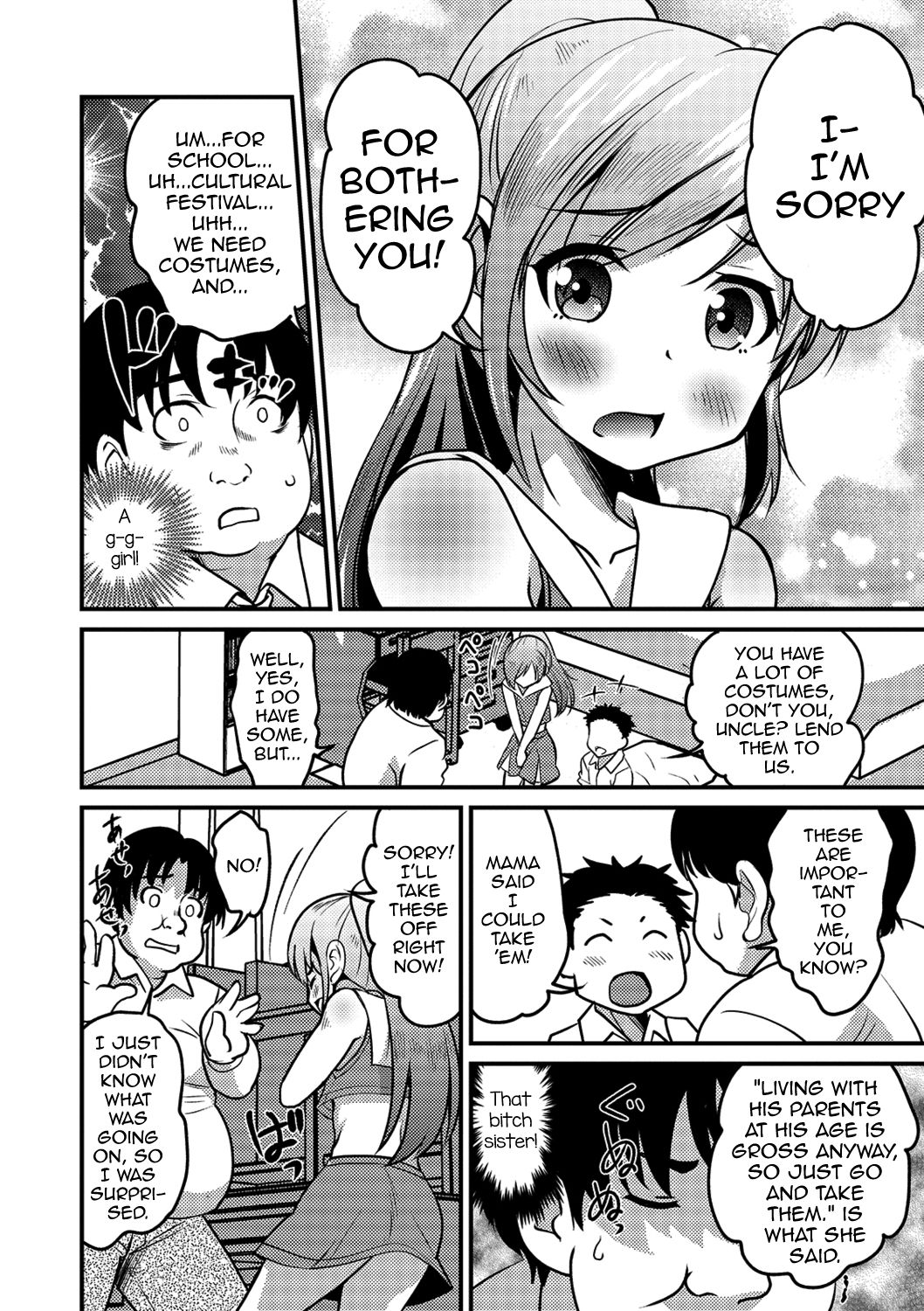 KodoOji to Boku page 2 full
