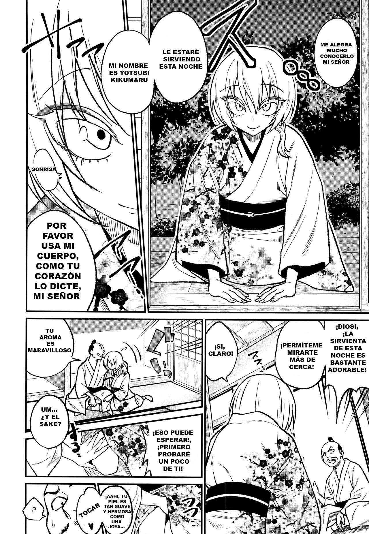 Tono-sama, Goransin-desu!! page 6 full