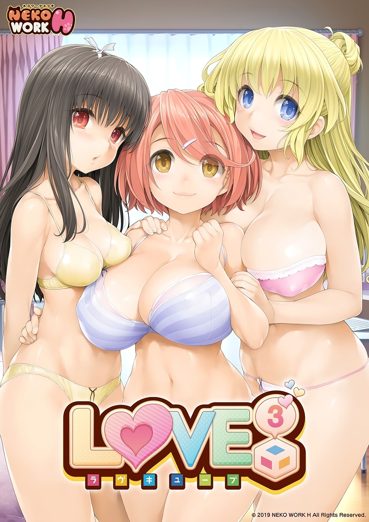 Ero Assortment page 1 full