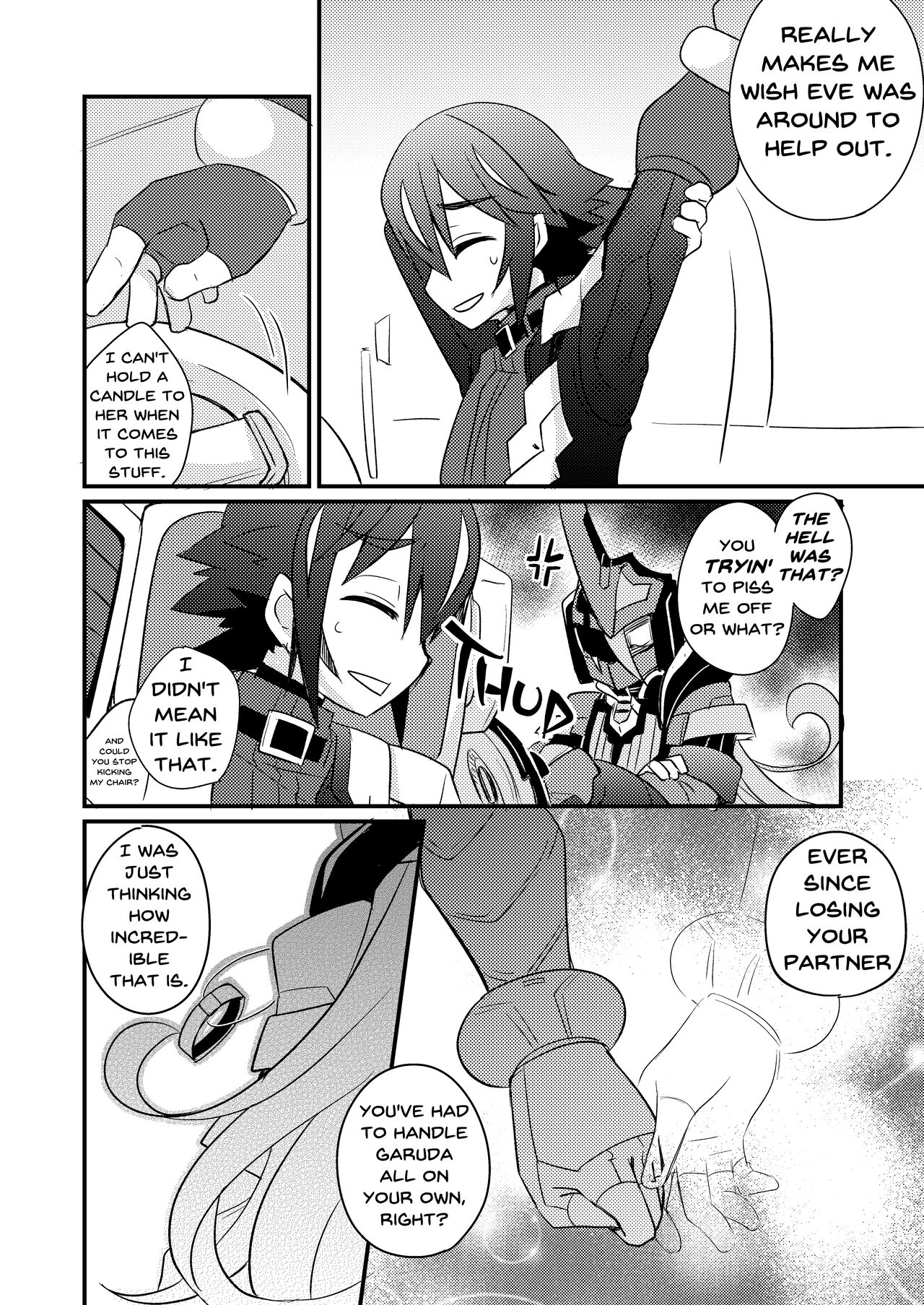 Bukiyou na Douzyousya ga Nagusamete Kureru Hon page 7 full